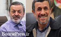 احمدی‌نژاد در باتلاق ضد انقلاب قدم برمی‌دارد و غیرقابل بازگشت است