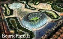 استادیوم جام جهانی قطر  به شکل کلاه عربی 