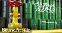 پیش بینی تولید ۱۰ و ۱۰.۵ میلیون بشکه ای نفت عربستان 