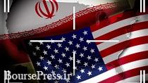 برجام، ایران و آمریکا