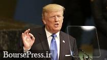 ایران ۷ شرط برای مذاکره با آمریکا اعلام کرد / آخرین موضع ترامپ