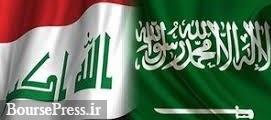 تحلیلی از تلاش عربستان برای دور کردن بغداد از تهران