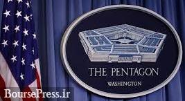 درخواست کاخ سفید از پنتاگون درباره بررسی گزینه نظامی علیه ایران