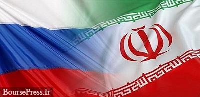 ادعای تصمیم ایران به ارسال۱۰۰۰ موشک بالستیک و پهپاد به روسیه !