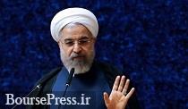 انتقاد روحانی از سیاست اشتباه فیلترینگ 