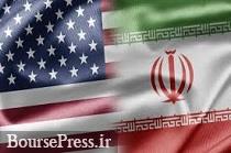 طرح دو سناتور آمریکایی برای تحریم‌ ایران