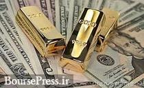 رتبه ۱۹ ذخایر ارز و طلا ایران بین ۱۷۵ کشور و بالاتر از آمریکا