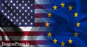 پیشنهاد اروپا برای ایجاد ائتلاف جدید با آمریکا و خط مشی مشترک در برابر ایران و...