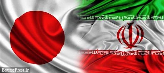 مشاور نخست‌وزیر ژاپن فردا راهی تهران می شود