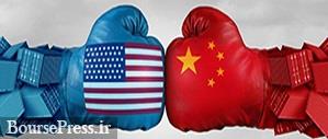 پیش‌بینی‌ ضرر ۶۰۰ میلیارد دلاری اقتصاد جهان با جنگ تجاری چین و آمریکا