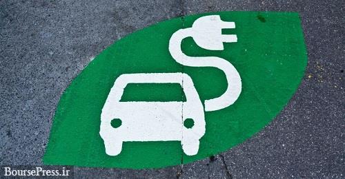 مجلس اروپا ممنوعیت تولید خودرو بنزینی و دیزلی از سال ۲۰۳۵ را تصویب کرد 