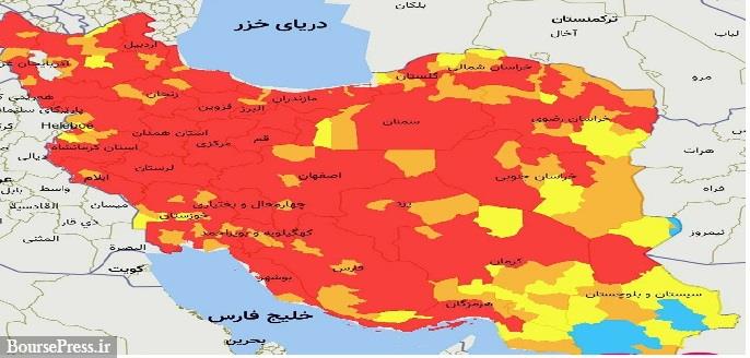 نقشه رنگ‌‎بندی‌ جدید شهرهای ایران و تعطیلی دو هفته ایی بوستان های تهران 