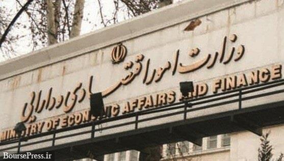ادعای ارسال پیام روحانی به مجمع تشخیص درباره تعویق رای گیری لوایح FATF رد شد