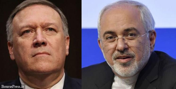 پذیرش پیشنهاد 15 آوریل ایران منجر به گفت‌وگوی احتمالی می‌شود