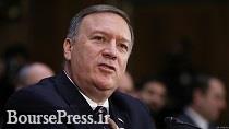 مواضع جدید وزیر خارجه آمریکا درباره ایران / شرط ترامپ برای مذاکره با تهران