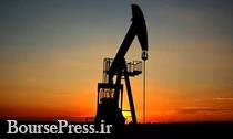 نروژ برنامه ایی برای کاهش تولید نفت ندارد 