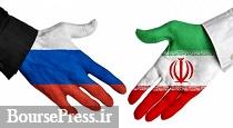 روسیه در مبادلات مالی با ایران بر ریال و روبل تمرکز می‌کند