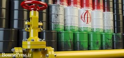 نفت ایران برای مشتریان آسیایی 35 تا 65 سنت گران شد
