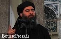 خوش شانسی ابوبکر البغدادی از حمله موشکی ایران 