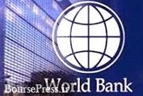 پیش بینی جدید بانک جهانی از آینده اقتصاد ایران و خاورمیانه