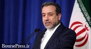 ایران به برنامه صلح‌آمیز هسته‌ای و همکاری با آژانس همچنان پایبند است