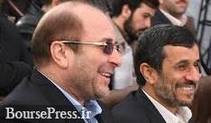 دیدار سازنده احمدی نژاد و قالیباف و چند واکنش 