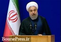 مواضع سیاسی و اقتصادی روحانی در اولین برنامه خبری بعد از انتخاب مجدد