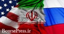 نگرانی دولت ترامپ از محدود شدن اختیارات در پیش‌نویس تحریم ایران و روسیه