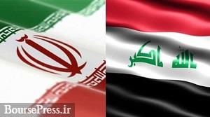 تمایل عراق به سرمایه‌گذاری ایران در بخش خودرو و کشاورزی