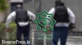 گزارش وزارت اطلاعات از دستگیری عاملان حمله تروریستی اهواز 