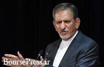 طرح دولت برای واردات آب به ایران شروع شد