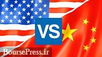 هشدار چین به ترامپ  در صورت شروع جنگ تجاری