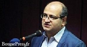 درخواست دورکاری ۵۰ درصد کارکنان تهران از وزیر بهداشت  