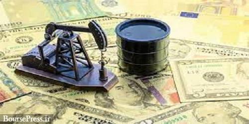 احتمال بانک جهانی از افزایش ۷۵ درصدی قیمت نفت و تا ۱۵۷ دلاری هر بشکه!