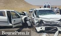 ۲۰ درصد تصادفات در تهران رخ می دهد