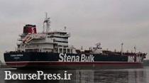 واکنش سخنگوی وزارت خارجه انگلیس به توقیف یک نفتکش در خلیج فارس