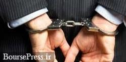 مدیرعاملی که به اتهام اختلاس ۷۰۰ میلیارد تومانی بازداشت شد