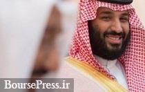 بازداشت سهامدار و میلیاردر دیگر سعودی