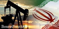 هنگ‎کنگ از تحریم نفتی ایران تبعیت نمی‌کندو همچنان خدمات می دهد