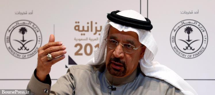 کشف گاز جدید، سرمایه‌گذاری جهانی عربستان و برنامه آرامکو برای پالایشگاه ها