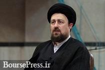 نظر حسن خمینی درباره انتخاب مجدد روحانی
