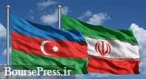 پالایشگاه جدید کشور همسایه قادر به خرید نفت ایران نشد 