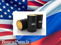 اثر جنگ روسیه و آمریکا بر بازار نفت از نگاه نماینده اسبق ایران در اوپک