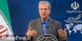 خوش بینی دولت ایران به لغو همه تحریم‌ها در آینده نزدیک