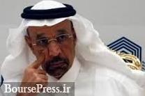 اعتراف عربستان به ناتوانی در جبران نفت ایران و چند کشور دیگر