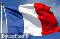 فرانسه دارایی‌های وزارت اطلاعات و دو ایرانی را مسدود می‌کند/علت