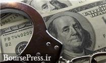 دستگیری ۱۲ اخلال گر بازار ارز و پلمپ ۱۶ صرافی
