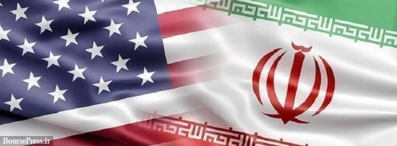 واکنش ایران به ادعای آمریکا درباره توقیف سلاح‌ها در دریای عرب