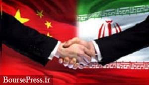 دفاع از توافق همکاری ۲۵ ساله ایران و چین و تکذیب شایعه واگذاری جزایر 