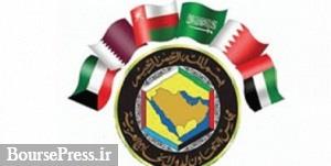 نتیجه دور چهارم مذاکرات استراتژیک آمریکا و کویت 